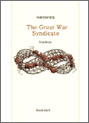 Great War Syndicate, The